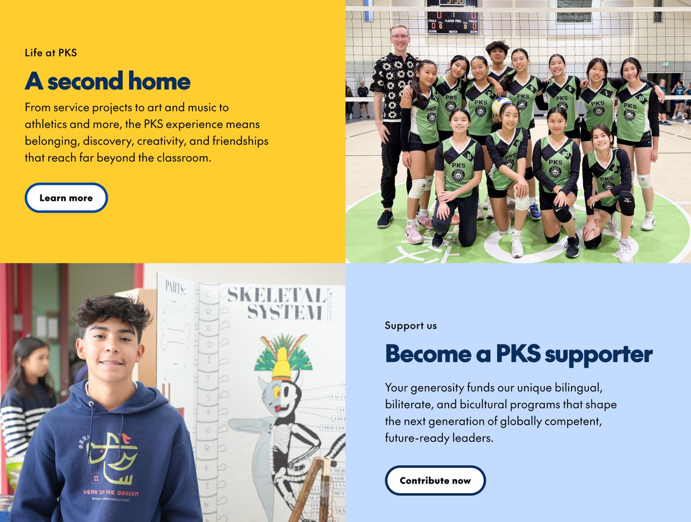 Presidio Knolls School site screenshot: A second home and Become a PKS supporter sections